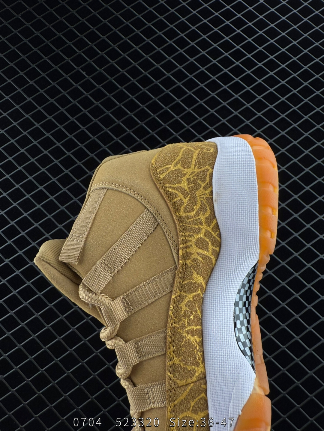 Nike Air Jordan 11 Retro